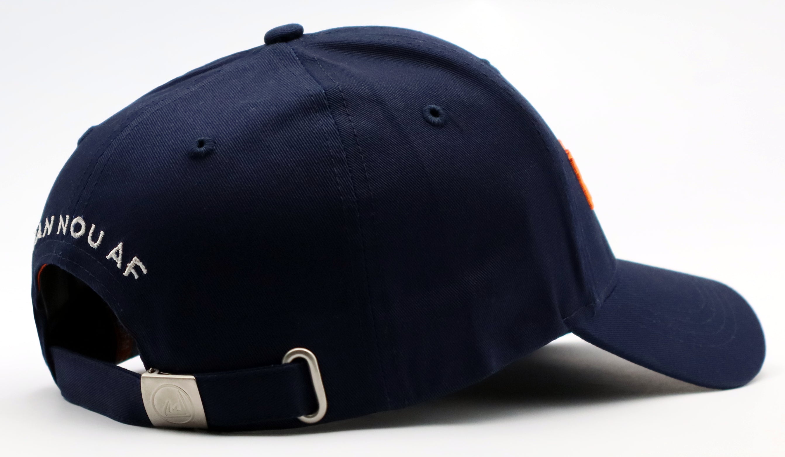 Kakiebos Baseball Cap (Navy)